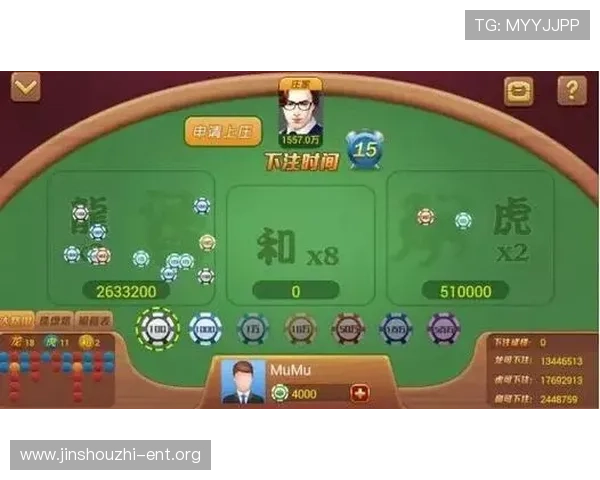 百家乐娱乐多样化的游戏模式满足不同玩家的需求，体验多重刺激的游戏乐趣